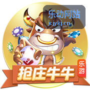 乐动网站活力运动音乐场景